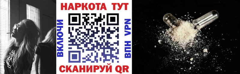 Наркошоп купить Cocaine Меф A PVP ГАШИШ Сортавала