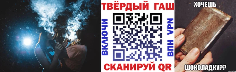Гашиш Изолятор Купить Сортавала
