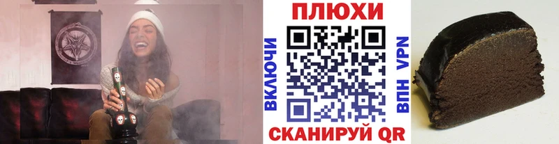 Гашиш Изолятор Сортавала