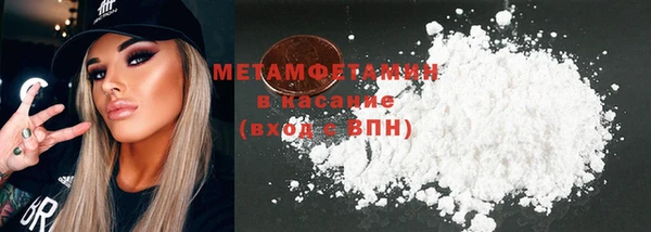 альфа пвп Лагань