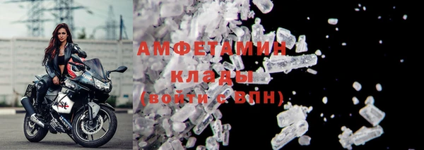 МДПВ Кукмор