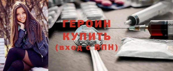 альфа пвп Лагань