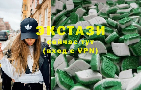 альфа пвп Лагань