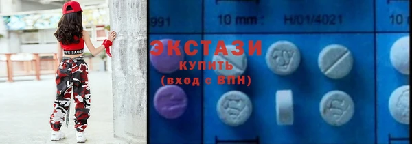 альфа пвп Лагань