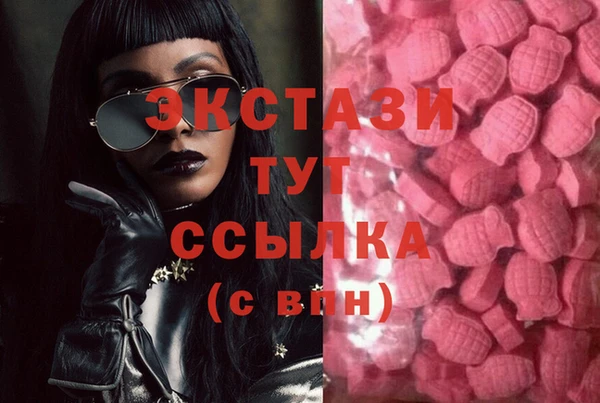 альфа пвп Лагань