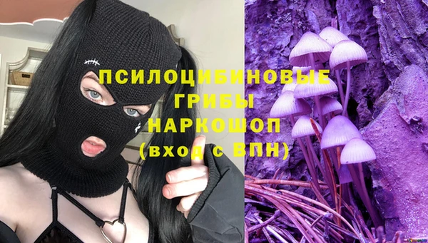 альфа пвп Лагань