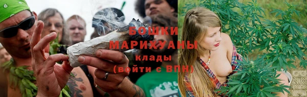 МДМА Ладушкин