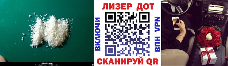 LSD-25 экстази кислота  Купить закладки  Сортавала 