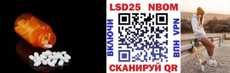 ЛСД экстази ecstasy Сортавала