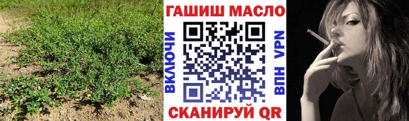 Купить где  Сортавала  Дистиллят ТГК жижа 